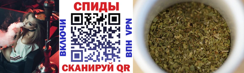 Бутират GHB Городище
