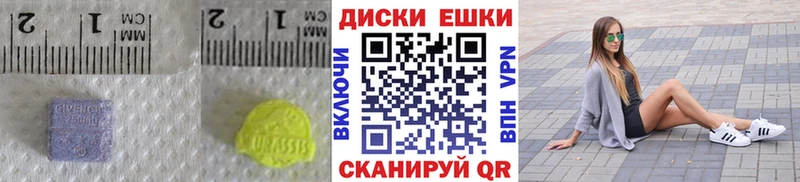 наркошоп  Городище  Экстази MDMA 