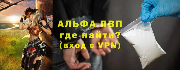 бошки Белоозёрский