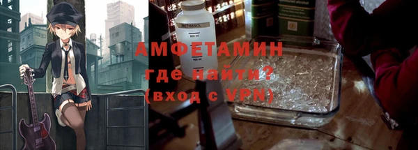 стафф Лабытнанги