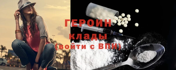 соль ск Кукмор
