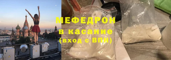 соль ск Кукмор
