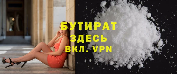 соль ск Кукмор