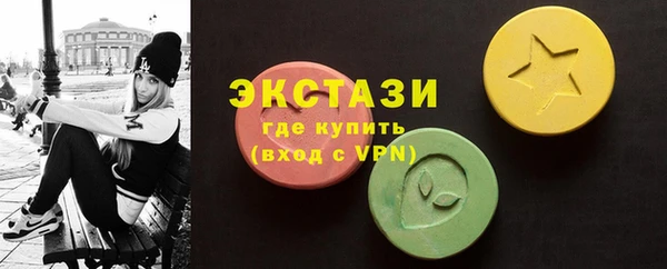 соль ск Кукмор