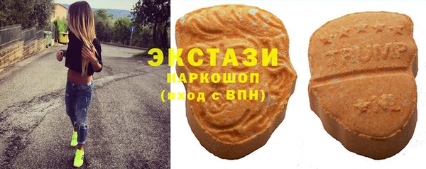 соль ск Кукмор
