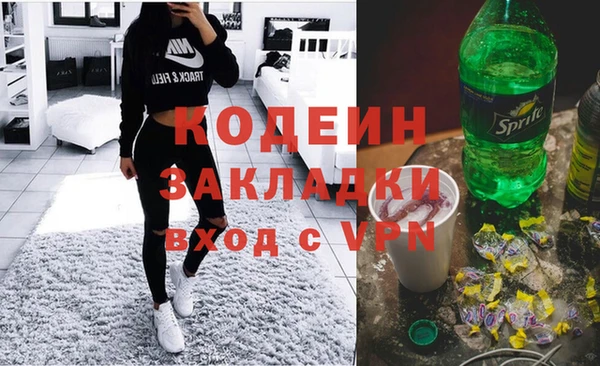 кокаин VHQ Сатка
