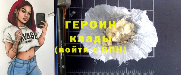 соль ск Кукмор