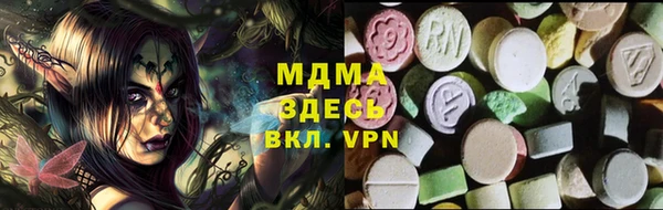ALPHA-PVP Кулебаки
