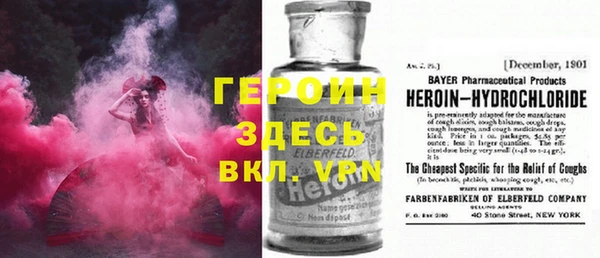 соль ск Кукмор