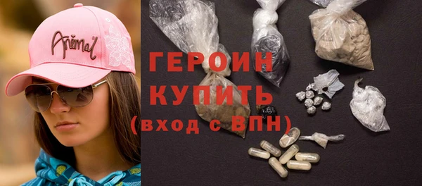 соль ск Кукмор