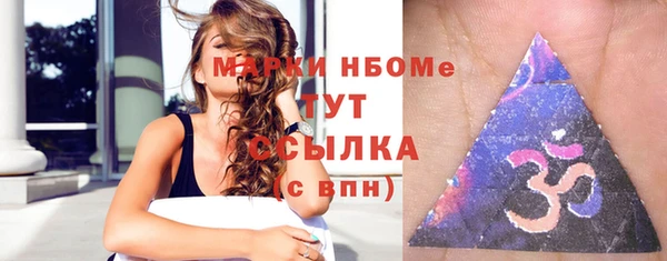 мяу мяу мука Тихвин
