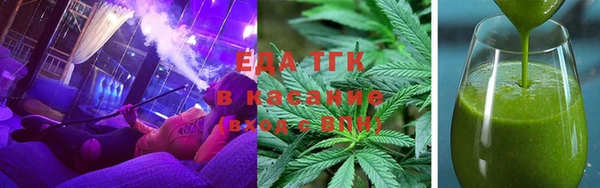 соль ск Кукмор