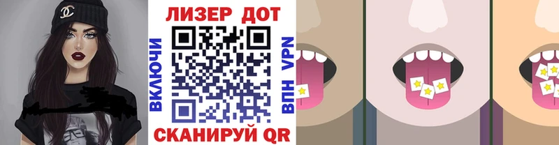 купить  цена  Городище  Марки NBOMe 1,8мг 