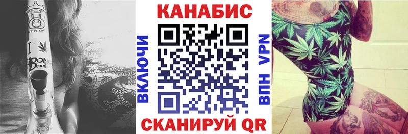 гидра ссылки  Городище  Конопля марихуана  хочу наркоту 